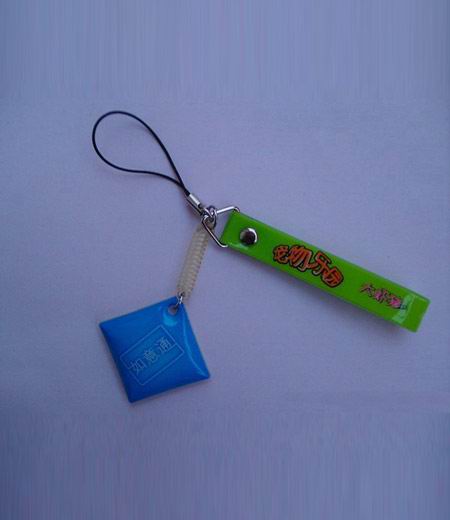 TOMC002 Mobile Cleaner